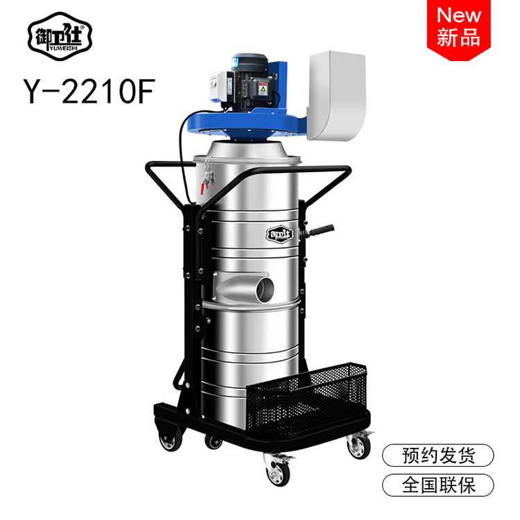 紡織廠專用吸塵器有什么特點 紡織廠專用吸塵器有什么特點