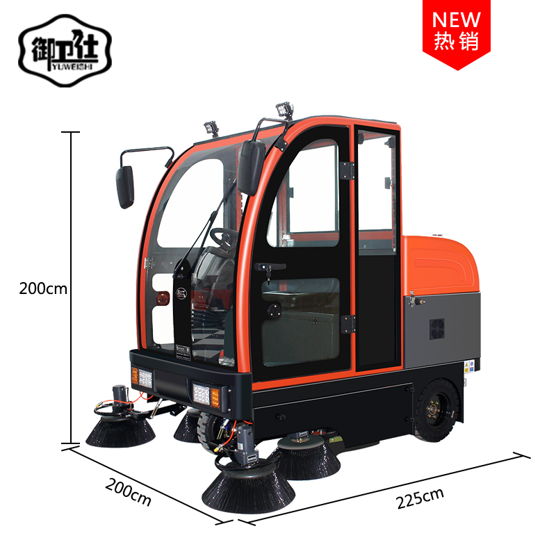 關(guān)于電動(dòng)掃地機(jī)的一些事 關(guān)于電動(dòng)掃地機(jī)的一些事